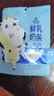 科尔沁鲜乳奶条酸奶味100g*3袋休闲零食在制奶酪奶制品高钙内蒙古特产 实拍图