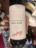 奔富（Penfolds）BIN389赤霞珠设拉子干红葡萄酒 750ml*1瓶 【澳版】中秋礼品 实拍图
