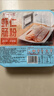 广州酒家虾仁肠粉185g*3盒 速冻拉肠儿童早餐半成品广式点心早茶生鲜速食 实拍图