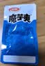 卫龙魔芋爽辣条休闲小零食香辣素毛肚魔芋爽热量低了解馋商超同款 【新口味上市】傣味舂鸡脚风味540g|约54小包 实拍图