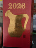 口子窖小池窖特酿 兼香型白酒41 度 500ml*1瓶 单瓶装 新老包装随机发货 实拍图
