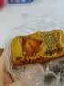 元朗月饼散装双咸蛋黄白莲蓉中秋广式香港广州广东老字号单一个装150g 实拍图