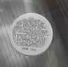 科颜氏（Kiehl's）科颜氏亚马逊白泥毛孔清洁面膜14ml 实拍图