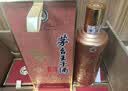 茅台（MOUTAI）王子酒 酱香经典 酱香型 53度 500ml 整箱装(2026版) 实拍图