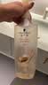 施华蔻（Schwarzkopf）多效修护型洗发露600ml 改善毛躁针对受损柔顺滋养洗发水新老包装 实拍图