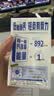 蒙牛低脂高钙牛奶250ml*24盒 早餐健身伴侣 送礼优选送礼礼盒 实拍图