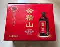 会稽山纯正五年 半干型 中秋送礼 绍兴黄酒 500ml*8瓶 整箱装 花雕酒 实拍图