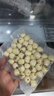 建莲有机莲子干货500g建莲官方旗舰店建宁通心白莲去芯无熏硫福建特产 实拍图