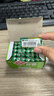 超霸（GP）7号电池40粒七号碳性干电池适用于低耗电玩具/耳温枪/血压计/血糖仪等7号/AAA/R03商超同款 实拍图