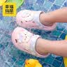 幸福玛丽（Cheerful Mario）女童宝宝洞洞鞋儿童公主拖鞋夏季软底透气1-3岁2婴幼儿男童凉拖鞋 实拍图
