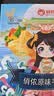 俏侬 手抓饼原味 2000g20片 烘焙食材 烤肠伴侣 学生早餐速食健康夜宵 实拍图