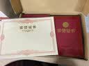 天顺A4荣誉证书12开证书12K8K6K证书红色经典获奖证书颁奖证书奖状 奖章款 大12开 10本 配A4内芯20张 实拍图