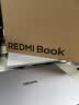 小米笔记本电脑 红米REDMI Book 14 2025轻薄本办公本高性能英特尔酷睿Core5-210H新品 实拍图
