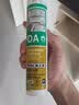 瓦克DA PRO 24倍时效防霉玻璃胶厨卫密封胶防水美容胶马桶封边胶透明 实拍图