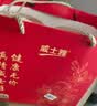 威士雅补钙骨髓壮骨粉1200g 增加骨密度骨折裂中老年营养品中秋节礼盒 实拍图