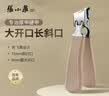 张小泉大斜口大开口指甲钳指甲刀指甲剪甲沟专用大号家用指甲刀 实拍图