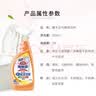 花王（KAO）消臭马桶清洁剂套装500ml*2 洁厕剂喷雾洁厕灵厕所清洗剂洁厕液 实拍图