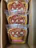 杏花楼广式月饼100g*5(玫瑰豆沙*2+奶油椰蓉*1+广式五仁*1+蛋黄莲蓉*1) 实拍图