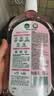 滴露（Dettol）衣物消毒液自然香氛洗衣除菌液 除螨除异味去汗臭48h留香1000ml*1 实拍图