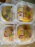 七鲜私厨西兰花虾仁意式烘蛋 早餐速食鸡蛋料理半成品饼儿童宝宝辅食 实拍图