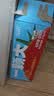 一颗大100%NFC番茄汁0添加0脂肪西红柿无糖果汁饮料整箱装礼盒270g*20瓶 实拍图