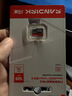 闪迪（SanDisk）128GB TF（MicroSD）内存卡 A1 U1 C10 至尊高速移动版存储卡 读速140MB/s 手机平板游戏机内存卡 实拍图