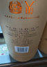 五粮液股份白酒 浓香型火爆白羽礼盒52度500ml*1瓶装羽毛球冠军联名中秋 实拍图