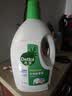 滴露（Dettol）衣物消毒液除菌松木3L 衣服消毒水99.9%杀菌除螨内衣裤配洗衣液 实拍图