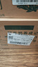 伊利【新鲜日期】金典纯牛奶早餐奶250ml*16盒3.6g 中秋礼品礼盒装 实拍图