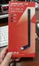水星（MERCURY）WiFi6免驱usb无线网卡台式机电脑wifi接收器AX900 笔记本主机网络wifi发射5G双频外置天线UX9H 实拍图