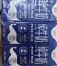 德亚（Weidendorf）德国进口欧洲牧场低脂高钙纯牛奶200ml*12礼盒中秋送礼学生早餐 实拍图