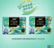 洁柔抽纸 艺术油画Face4层80抽*18包 加厚面巾纸 高端卫生纸 整箱 实拍图