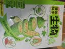 开心趣学漫画初中生物（全2册）2026漫画图解1000个课本知识点小学提前学七八九年级生物知识秒入门 开学季 实拍图