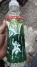 农夫山泉尖叫电解质水功能运动饮料纤维型柠檬味550ml*15瓶整箱装饮品 实拍图