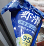 潮庭潮汕手打虾滑低脂95%虾含量100g*3袋 儿童早餐轻食减脂餐生鲜火锅 实拍图