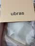 ubras【虞书欣同款】夹心软支撑小胸聚拢光面无痕内衣女无钢圈文胸罩 【粉底液】隐形肤色 S  70A/70B 实拍图