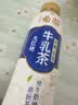 统一希蒂大红袍牛乳茶450ml*15瓶整箱奶茶（新旧款随机发货） 实拍图