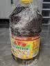 鲁花 【保真菜籽油】食用油 低芥酸特香菜籽油 6.18L   物理压榨 实拍图