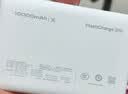 vivo33W自带线充电宝1万毫安【3C认证可上飞机】纤薄小巧跨品牌快充兼容适配苹果华为小米oppo出行便携 实拍图