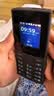 诺基亚（NOKIA）新105 4G 全网通移动联通电信 老人老年按键直板学生儿童备用戒网手机 双卡双待  黑色 实拍图
