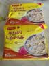 湾仔码头上汤小云吞鲜美猪肉小馄饨600g*2 150只 云吞早餐速食冷冻混沌 实拍图