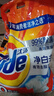 汰渍净白去渍洗衣粉10斤装 强效去渍 持久留香 大袋批发非皂粉家庭装 实拍图
