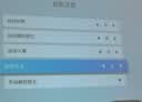 荣耀亲选AI投影仪Air 钛空灰 高亮版 云台投影仪家用卧室 轻薄便捷 真1080P高清 AI隔空遥控投影机 实拍图