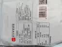 展艺原汁椰蓉500g 椰丝脆脆奶酥椰浆椰奶油小方奶冻糕点装饰烘焙原料 实拍图