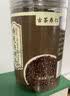 古茶养仁特级黑苦荞茶四川大凉山全颗粒胚芽养生茶500g 1罐【500g】体验装 实拍图