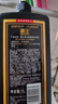 霸王洗发水套装黑芝麻柔亮洗发露1L+400ml（柔顺亮泽 水润保湿） 实拍图