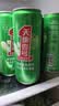 天地壹号苹果醋饮料330ml*15 健康低糖解腻解辣 年货礼盒 多喝醋有好处 实拍图