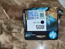 惠普（HP）805原装黑色标容墨盒 适用hp deskjet 1210/1212/2330/2332/2720/2729/2722打印机 实拍图