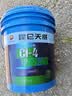 昆仑征途防冻液-45℃汽车冷却液红色绿色水箱宝发动机冷冻液四季通用4公斤 4kg -25℃ 红色 实拍图
