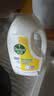 滴露（Dettol）衣物消毒液除菌柠檬3L 99.9%杀菌除螨内衣裤衣服消毒水配洗衣液 实拍图